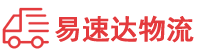 怀化到恩平市物流公司